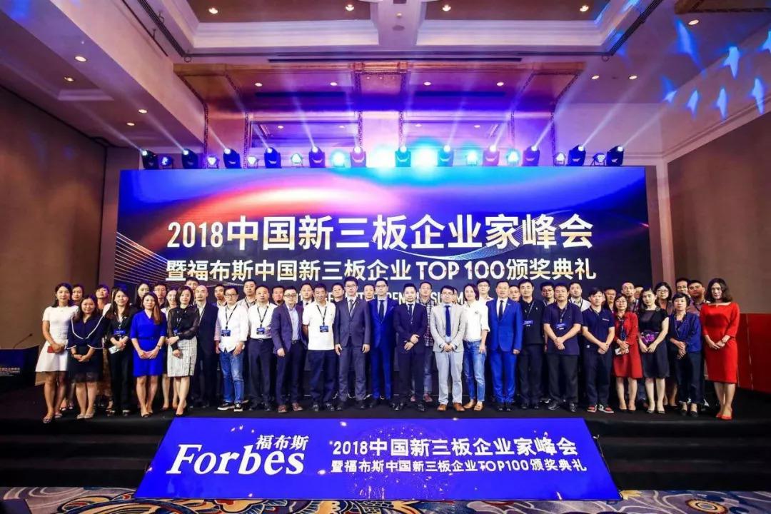 通達(dá)股份最新傳聞，深度解析與預(yù)測，通達(dá)股份最新傳聞深度解讀與趨勢預(yù)測