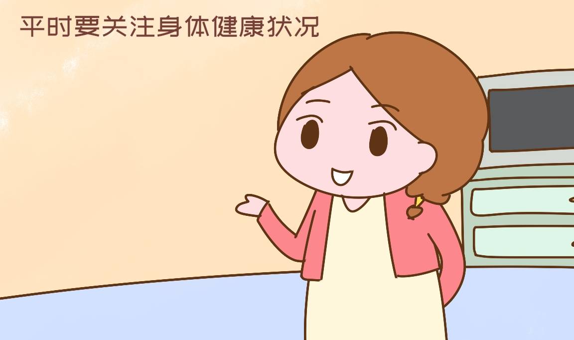 為啥都說(shuō)懷女孩會(huì)特別的懶？深度解析背后的原因與現(xiàn)象，懷女孩會(huì)特別懶？背后的原因與現(xiàn)象深度解析