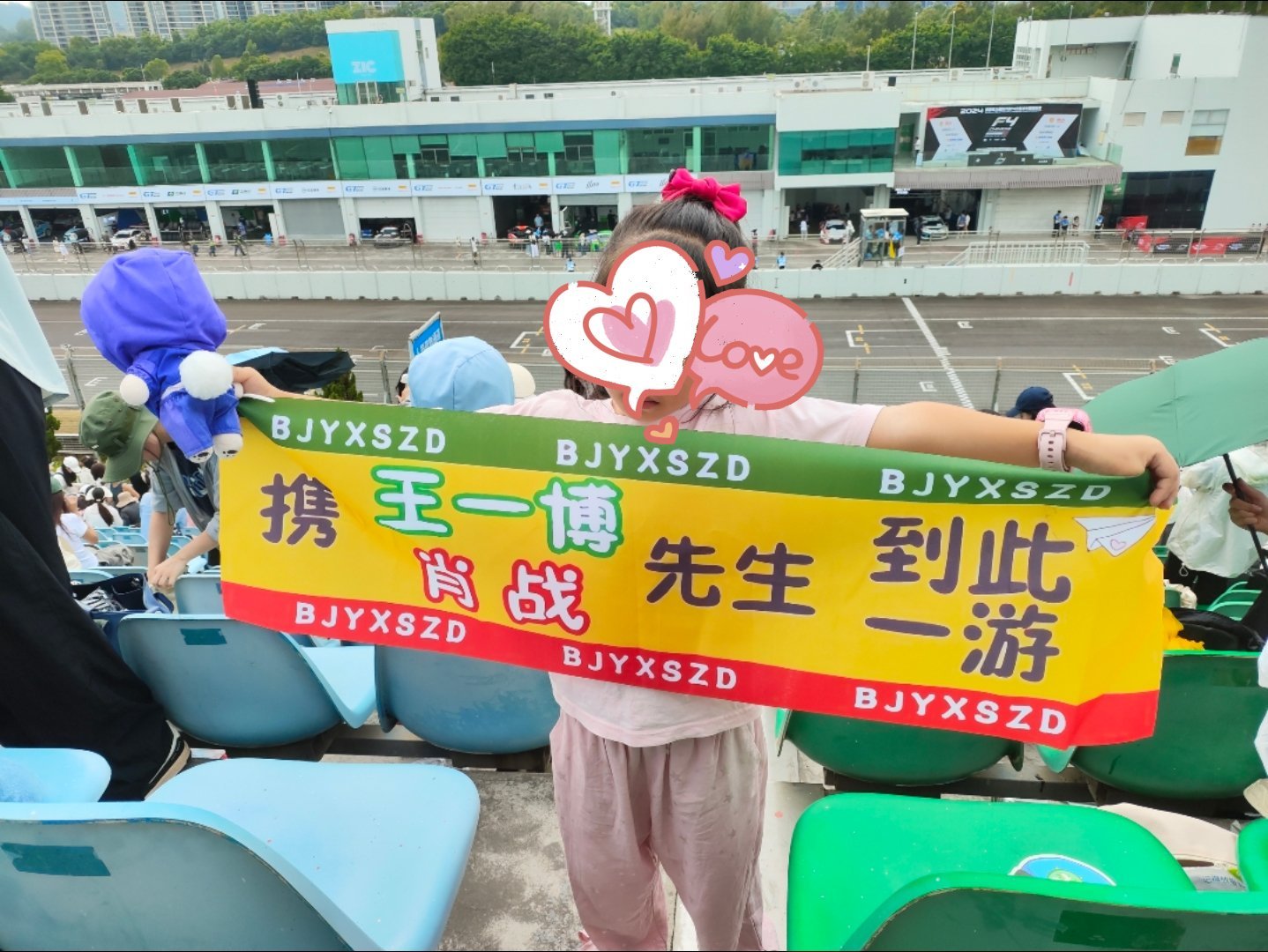 王中王一肖中特馬式，深度解析與SEO優(yōu)化策略，王中王一肖中特馬式深度解析與SEO優(yōu)化策略探討