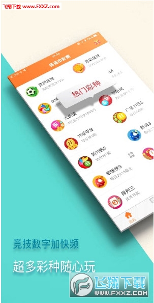 新澳門精準四肖期中特公開，探索與解析，澳門精準四肖期中特公開，深度探索與解析