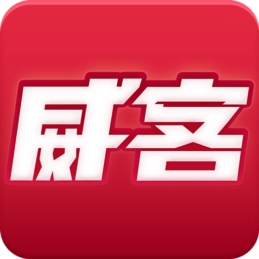 2025新奧正版資料免費(fèi)提供的全面指南，2025新奧正版資料全面指南，免費(fèi)獲取攻略