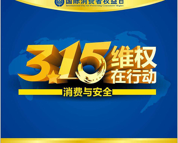 王中王315期指一生肖——揭秘生肖運(yùn)勢與人生軌跡，揭秘生肖運(yùn)勢與人生軌跡，王中王315期生肖解析