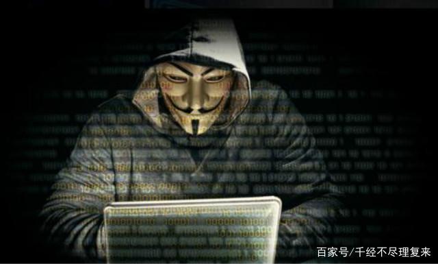 暗網(wǎng)王中王特網(wǎng)一肖，深度解析與探索，深度解析與探索，暗網(wǎng)王中王特網(wǎng)一肖揭秘