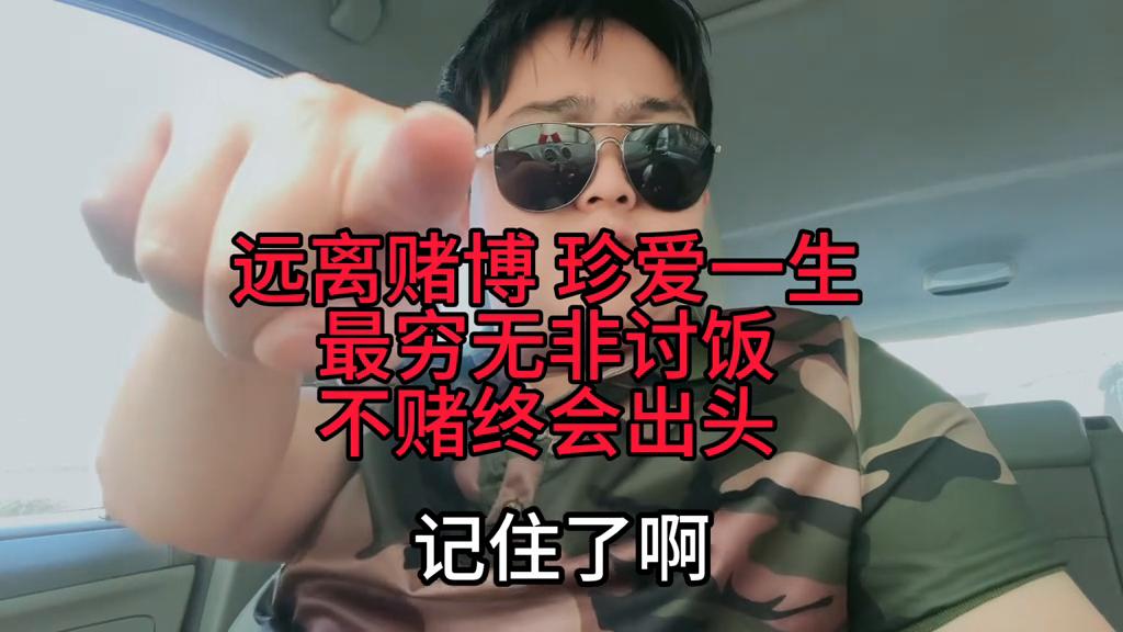 澳門六開彩開獎結(jié)果，探索彩票的魅力與懸念，澳門六開彩開獎探索，彩票的魅力與懸念