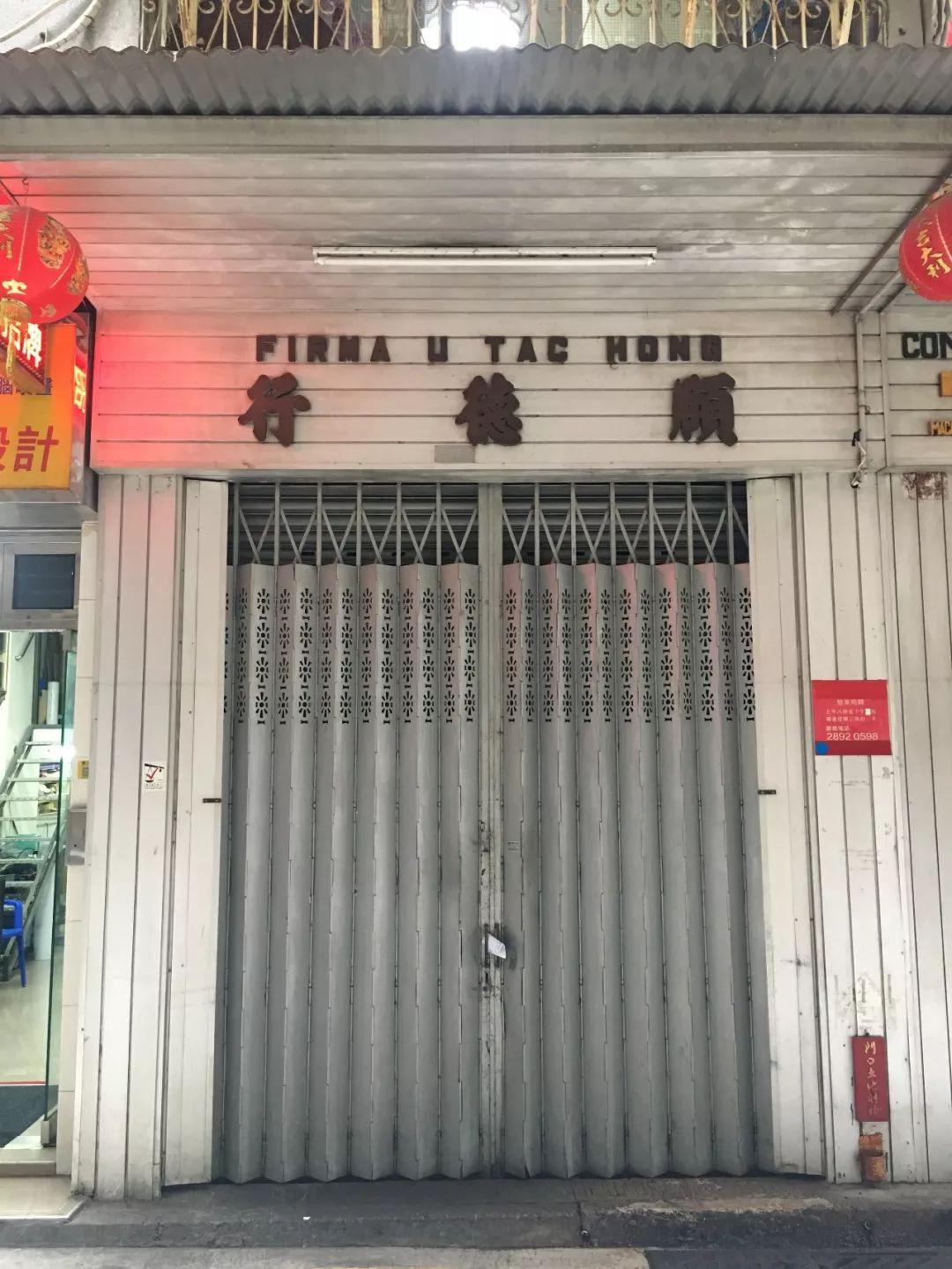 新澳門天天免費精準(zhǔn)大全，探索澳門的魅力與機(jī)會，澳門魅力揭秘，新澳門天天免費精準(zhǔn)大全探索