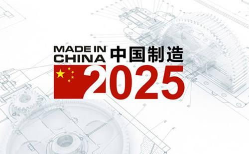 揭秘新奧歷史開獎(jiǎng)記錄，探索未來的彩票奧秘（2025年回顧），揭秘新奧歷史開獎(jiǎng)記錄，回顧與展望彩票奧秘（2025年特輯）