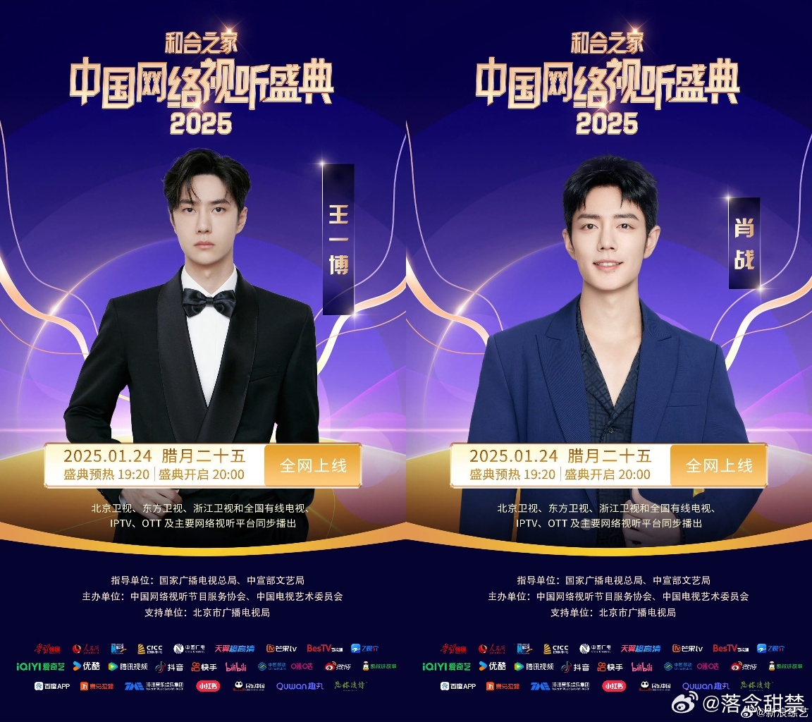 王中王一肖中特03其，深度解析與SEO優(yōu)化策略，王中王一肖中特03其，深度解析與SEO優(yōu)化策略全攻略