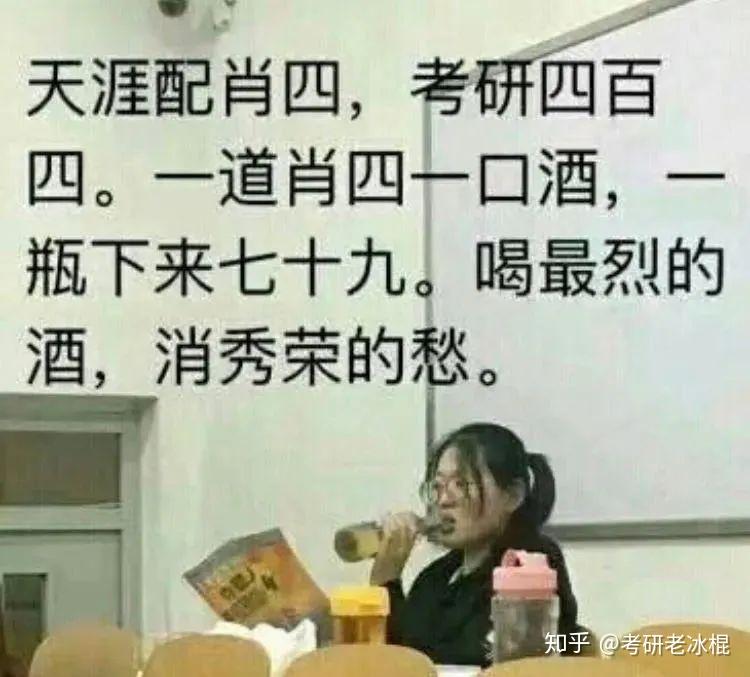 探索神秘?cái)?shù)字組合，7777888888四肖的奧秘與SEO優(yōu)化策略，神秘?cái)?shù)字組合7777與888888四肖的奧秘及SEO優(yōu)化策略探索