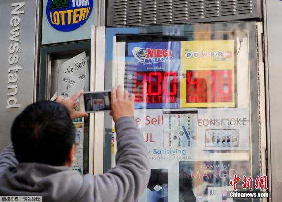 澳門彩票開獎結(jié)果記錄，探索49圖澳門六開彩的世界，澳門彩票開獎結(jié)果及探索六開彩的49圖世界