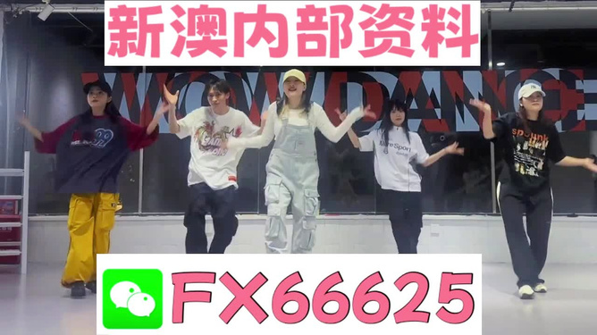 澳門一碼精準(zhǔn)必中大公開，揭秘彩票背后的秘密策略與技巧，澳門彩票揭秘，精準(zhǔn)策略與技巧公開，一碼必中真相揭秘