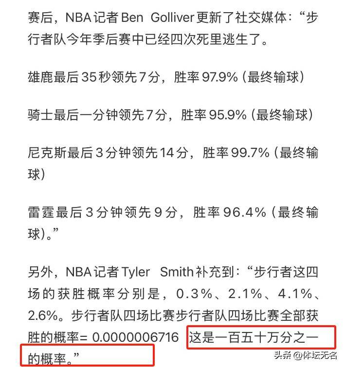 澳門六開獎結(jié)果網(wǎng)址，最新開獎信息及優(yōu)化搜索策略，澳門六開彩最新開獎結(jié)果、信息更新與搜索優(yōu)化策略