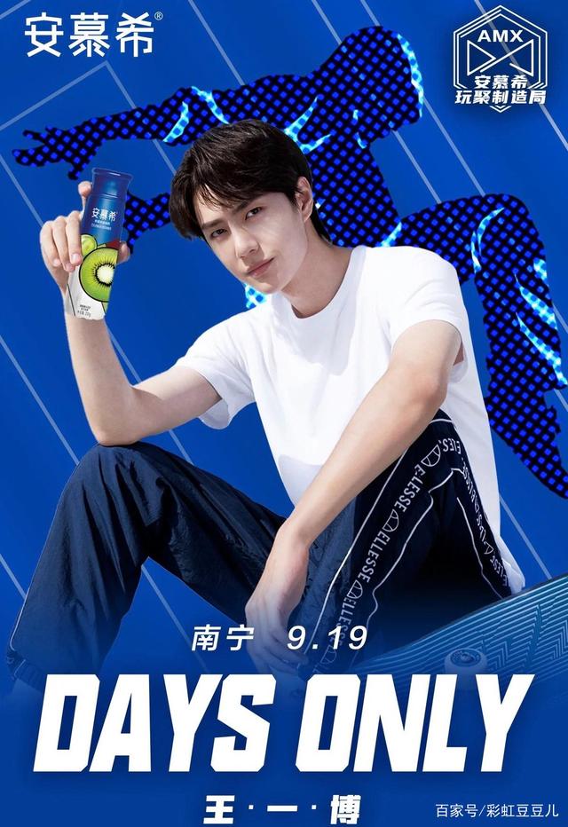 揭秘王中王，探尋一肖中特的秘密，揭秘王中王，探尋一肖中特的奧秘