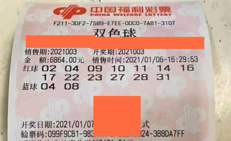 香港特馬開碼開獎(jiǎng)結(jié)果今天，深度解析與預(yù)測，香港特馬今日開獎(jiǎng)結(jié)果深度解析與預(yù)測