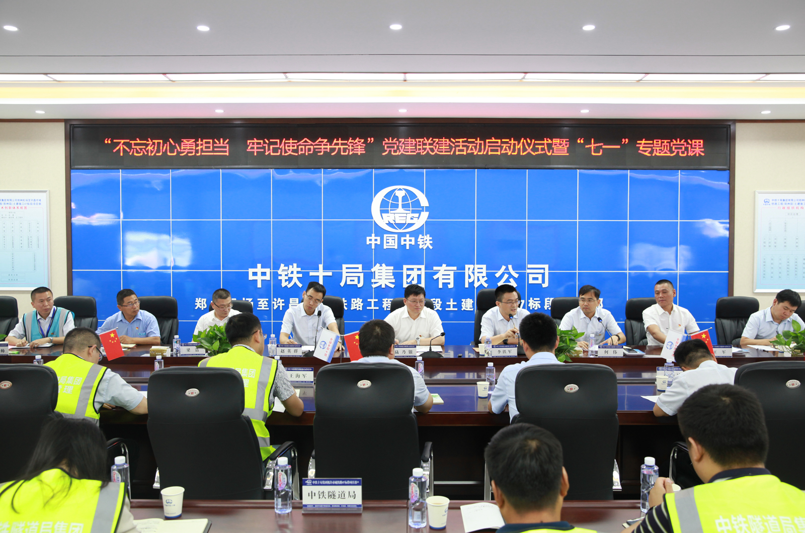 王中王馬會公司與一肖中鐵，深度解析與SEO優(yōu)化文章，王中王馬會公司與肖中鐵合作，深度解析與SEO優(yōu)化策略探討