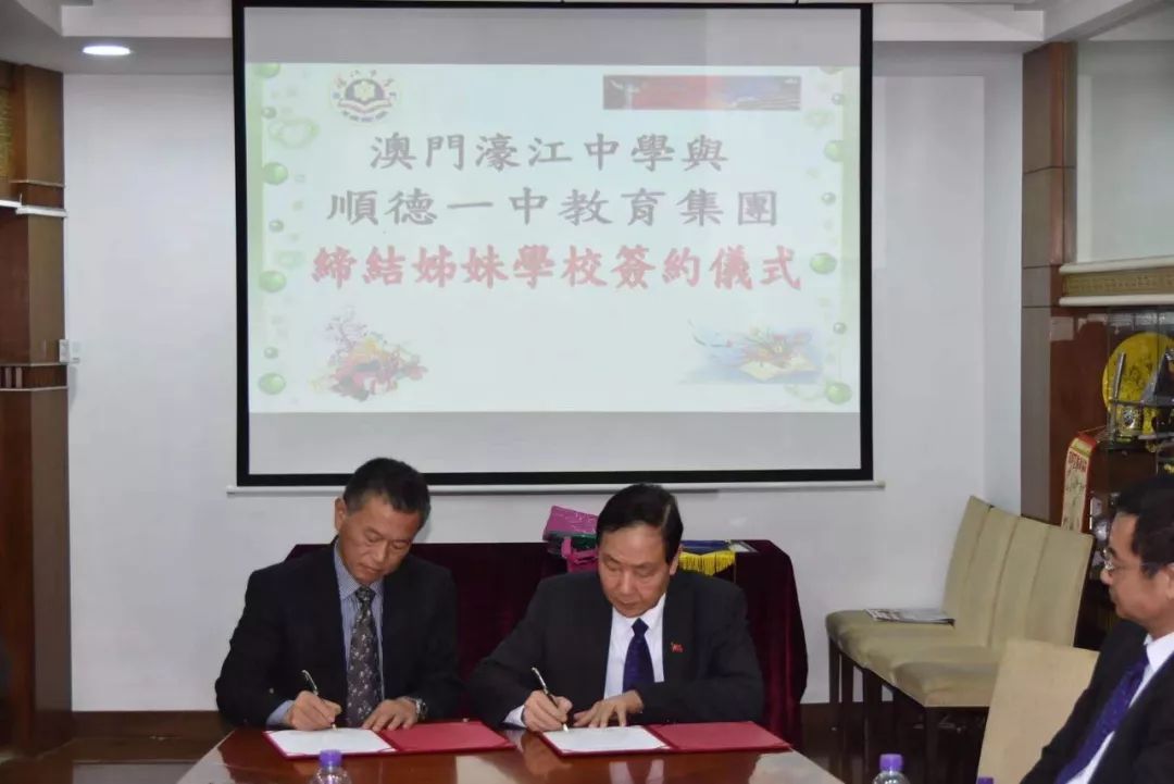 澳門一碼一肖一特一中準選今晚——探尋幸運的秘密，澳門今晚一碼一肖一特一中準選揭秘幸運之門