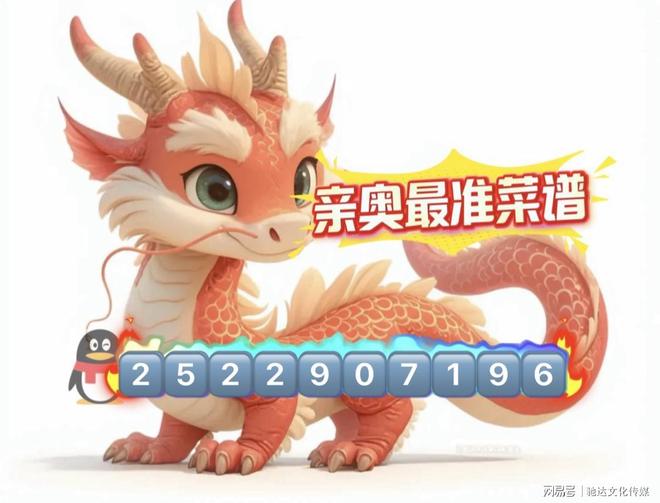 澳門(mén)一肖一特一碼一中，探索與解析，澳門(mén)一肖一特一碼一中，深度探索與解析