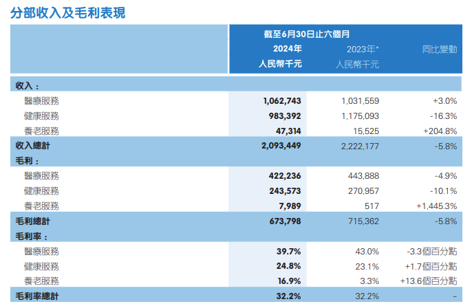 探索未來的寶藏，走進(jìn)神秘的49圖庫圖片，掌握資料至高點(diǎn)——2025年展望，揭秘未來寶藏，走進(jìn)神秘的圖庫世界，掌握資料制高點(diǎn)——2025年展望