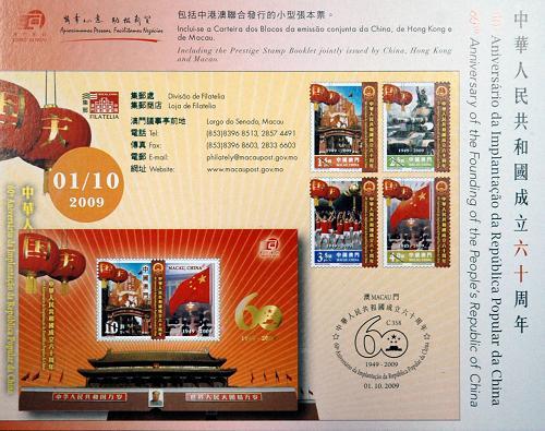 熱點(diǎn) 第30頁