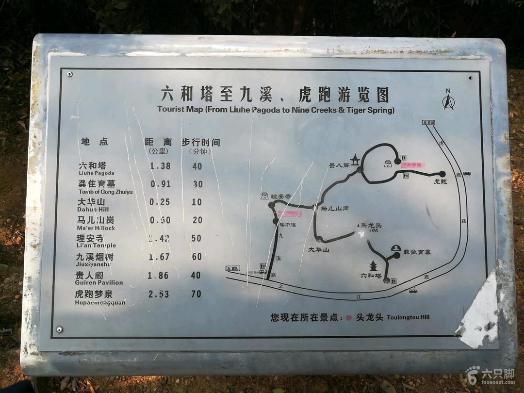 六和彩開(kāi)碼資料網(wǎng)——探索彩票世界的門戶，六和彩開(kāi)碼資料網(wǎng)，彩票世界探索之門