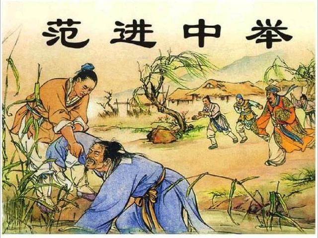 解密劉伯溫預(yù)測(cè)之秘，揭秘一肖期期中的奧秘，劉伯溫預(yù)測(cè)揭秘，解密一肖期期奧秘