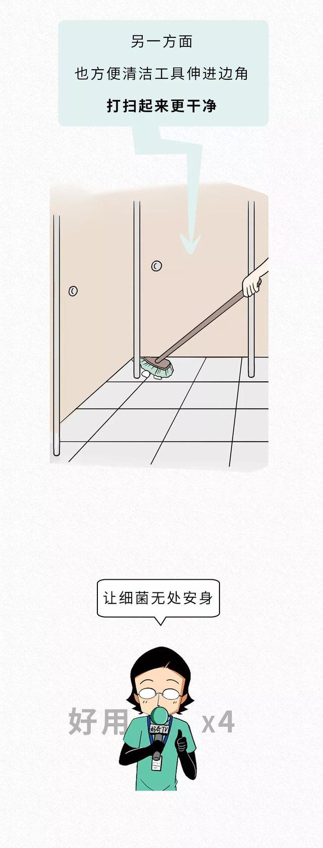 熱點(diǎn) 第29頁(yè)