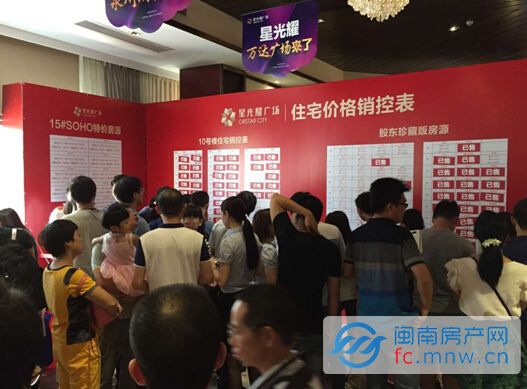 王中王平特一肖中特的奧秘，揭示關(guān)鍵詞背后的故事，王中王平特一肖，關(guān)鍵詞背后的奧秘揭秘