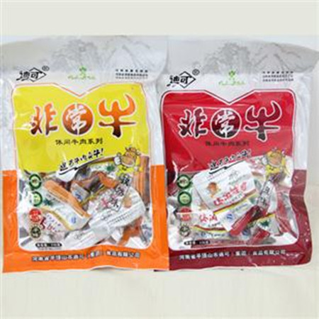 王中王115期指一生肖，深度解析與預(yù)測，王中王115期生肖深度解析與預(yù)測，揭秘一生肖的神秘面紗