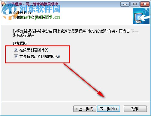 管家婆正版管家，全面解析與深度體驗(yàn)，管家婆正版軟件深度解析與體驗(yàn)分享