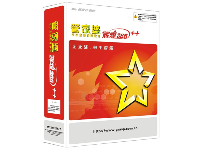 管家婆必中一肖中特，揭秘神秘預(yù)測(cè)背后的秘密，揭秘管家婆必中一肖中特，神秘預(yù)測(cè)背后的真相