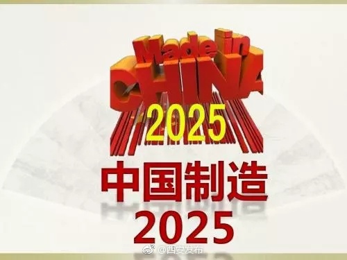 探索未來，2025新澳門天天開好彩的無限可能，探索未來，澳門彩票的無限可能與新機遇（2025年展望）