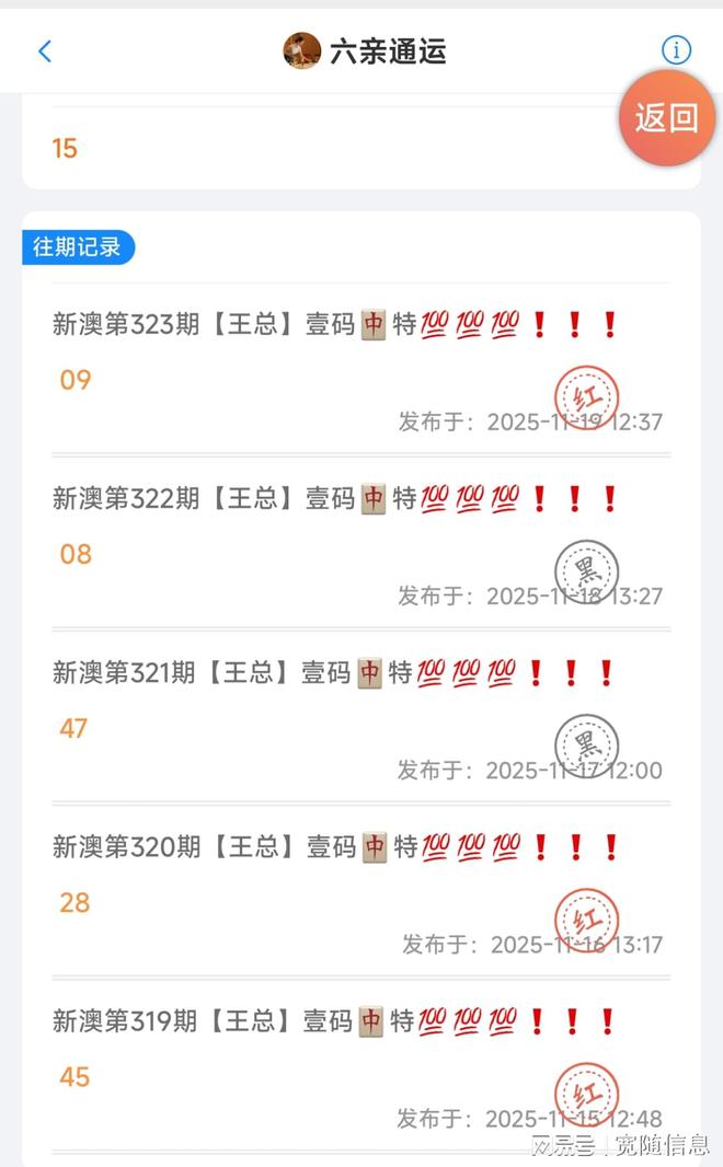 澳門資料大全正版資料2025年免費，全面解析澳門資訊，為您呈現(xiàn)詳盡數(shù)據(jù)，澳門資訊大全，2025年正版數(shù)據(jù)免費呈現(xiàn)，詳盡澳門資訊解析