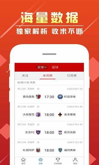 熱點(diǎn) 第18頁(yè)