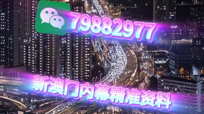 澳門必開一肖中，揭秘生肖彩票的魅力與策略，澳門生肖彩票揭秘，魅力所在與策略指南