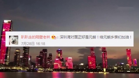 香港新聞，探索多元文化交匯的繁榮之地，香港多元文化交匯的繁榮新聞探索