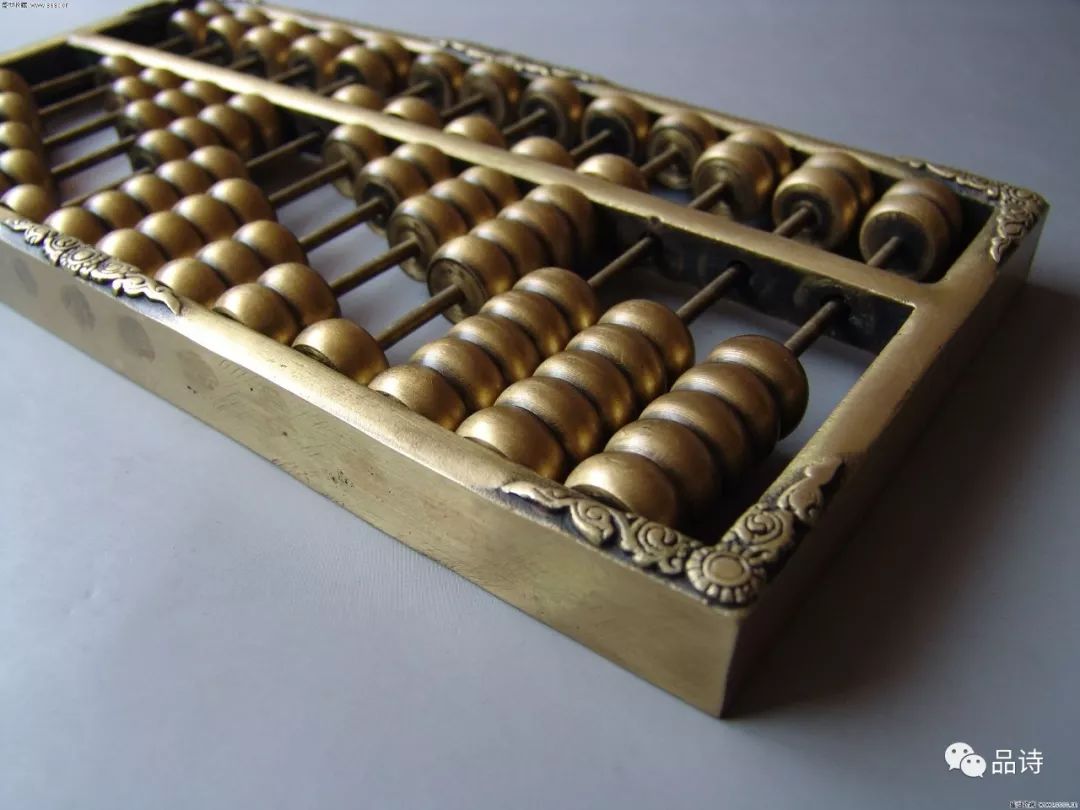 鐵算盤4887開獎結(jié)果詳解及SEO優(yōu)化策略探討，鐵算盤4887開獎結(jié)果與SEO優(yōu)化策略探討詳解