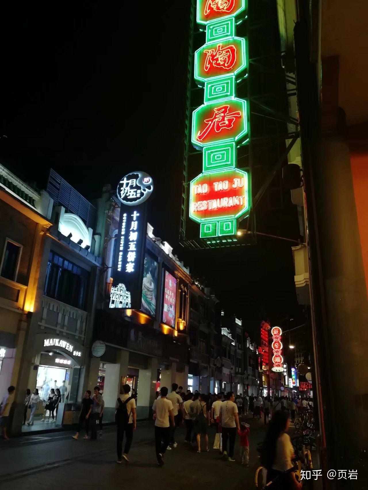 廣州一日游哪里最好玩？精選一日游攻略帶你暢游廣州！，精選廣州一日游攻略，暢游城市最精彩景點(diǎn)！