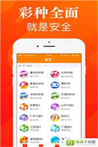 新澳正版資料免費大全，一站式獲取優(yōu)質(zhì)資源的關(guān)鍵指南，新澳正版資料免費大全，一站式獲取優(yōu)質(zhì)資源的終極指南