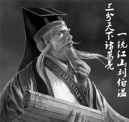 揭秘劉伯溫與三肖選一肖的神秘關(guān)聯(lián)，劉伯溫與三肖選一肖的神秘面紗揭曉