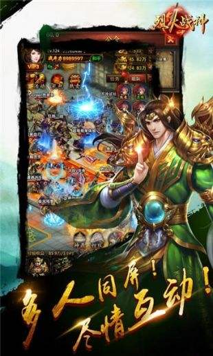 未知游戲世界探索