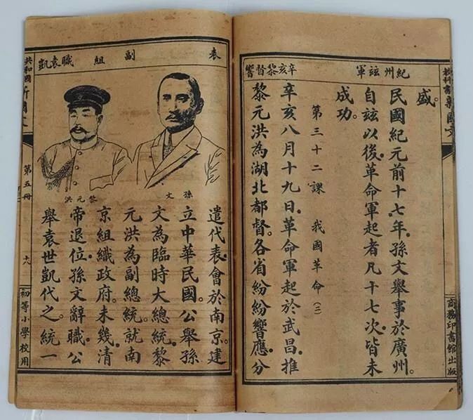 揭秘劉伯溫一肖三碼免費(fèi)資料，探尋傳奇背后的真相，揭秘劉伯溫一肖三碼傳奇真相