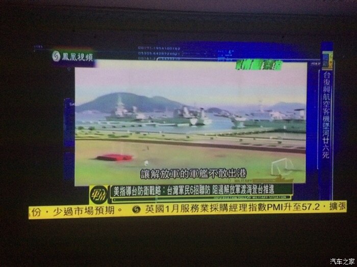 軍情觀察室最新一期2023年深度解析，全球軍事動(dòng)態(tài)與未來展望，全球軍事動(dòng)態(tài)深度解析與未來展望，軍情觀察室2023年最新一期展望報(bào)告