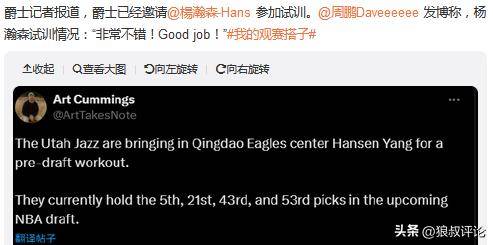 2025新澳正版資料精準(zhǔn)解析與預(yù)測(cè)，2025新澳正版資料精準(zhǔn)解析與趨勢(shì)預(yù)測(cè)