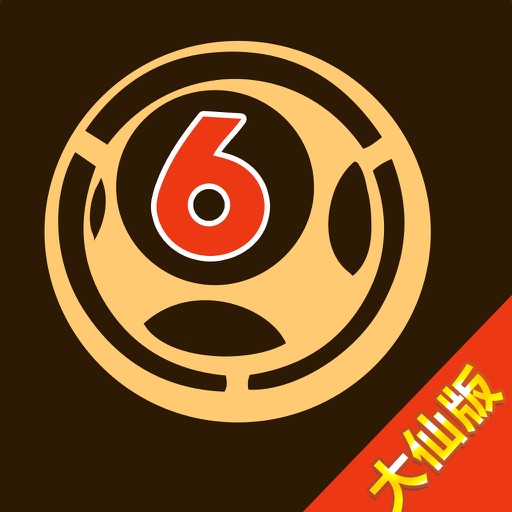 白小姐三期內(nèi)必中一期，揭秘彩票背后的秘密策略與好運(yùn)分享，揭秘彩票背后的秘密策略與好運(yùn)分享，白小姐三期必中一期揭秘彩票技巧