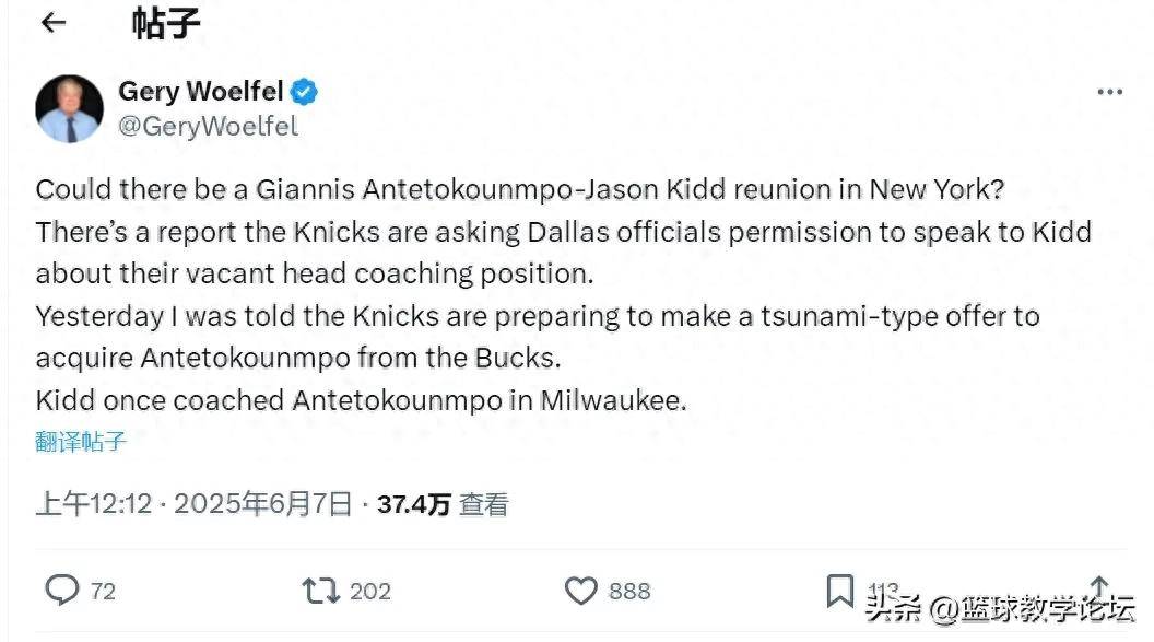 新澳門精準(zhǔn)四肖期期中特公開，揭秘彩票背后的秘密，揭秘彩票背后的秘密，新澳門精準(zhǔn)四肖期期中特公開