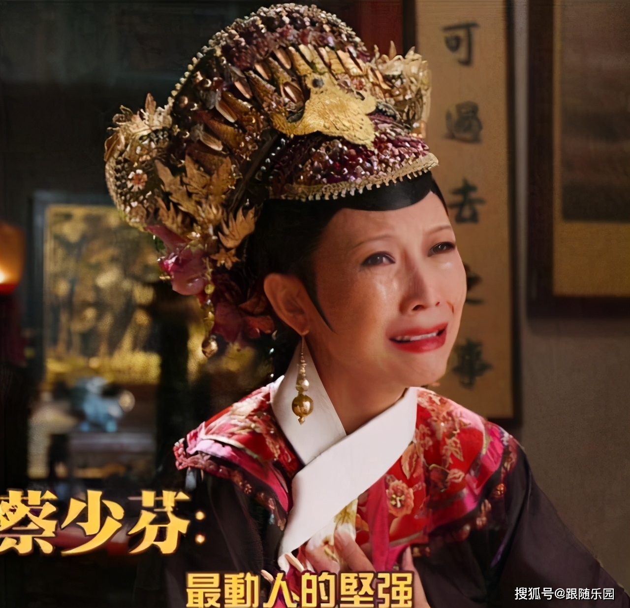 劉伯溫的傳奇，六一全港平一肖王，劉伯溫傳奇，六一全港平一肖王風采展