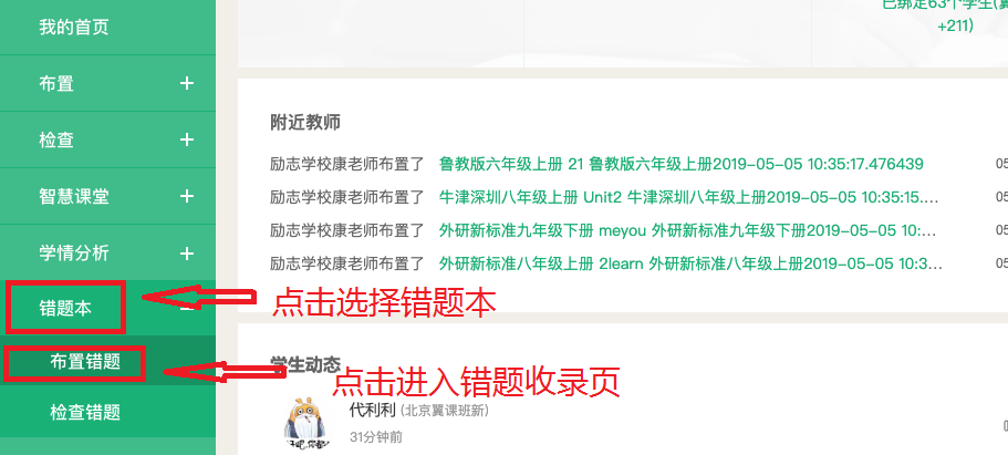 揭秘7777788888精準(zhǔn)新傳真，一網(wǎng)打盡所有真相，揭秘精準(zhǔn)新傳真7777788888，一網(wǎng)打盡真相大揭秘