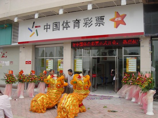 新澳天天開獎(jiǎng)資料大全第最新期至第期開獎(jiǎng)信息匯總分析，新澳最新期開獎(jiǎng)信息匯總分析，第最新期至第期開獎(jiǎng)資料解析