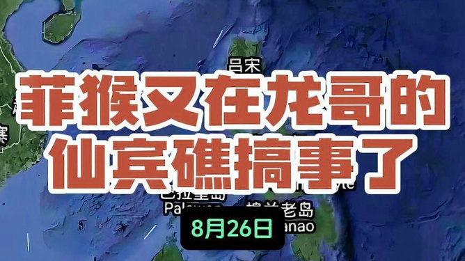 國(guó)際最新局勢(shì)今天新聞深度解析，國(guó)際最新局勢(shì)深度解析，今日新聞聚焦點(diǎn)