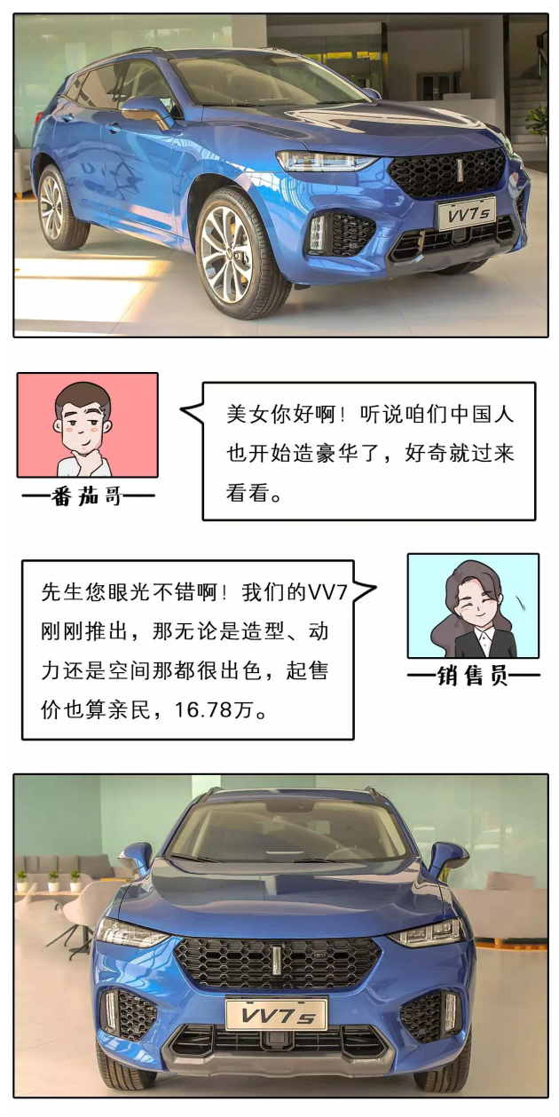 香港開奘結(jié)果面面觀，歷史、文化與社會(huì)影響深度解析，香港開奘結(jié)果面面觀，歷史、文化與社會(huì)影響的深度探究