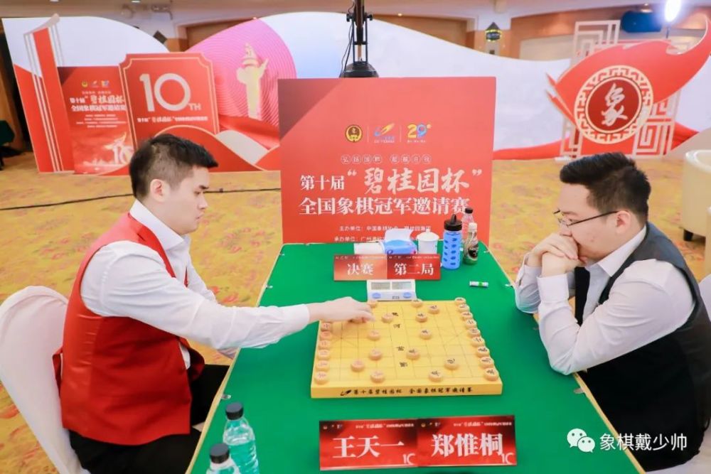 王中王一字解一肖記錄——揭秘生肖奧秘與運勢解讀，揭秘生肖奧秘與運勢解讀，王中王一字解一肖記錄全解析